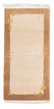 Nepal Teppich 72x139cm - Wollteppich
