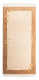 Nepal Teppich 143x73cm - Wollteppich