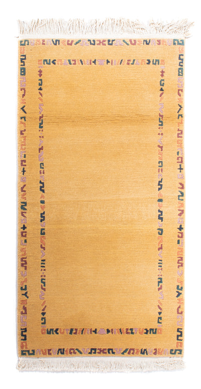 Nepal Teppich 74x140cm - Wollteppich
