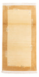 Nepal Teppich 70x140cm - Wollteppich