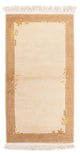 Nepal Teppich 137x71cm - Wollteppich