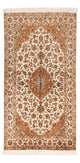 Kaschmir Seide Teppich 168x95cm - Orientteppich