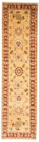 Ziegler Teppich 298x67cm - Orientteppich