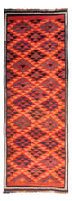 Kelim Teppich Old 365x148cm
