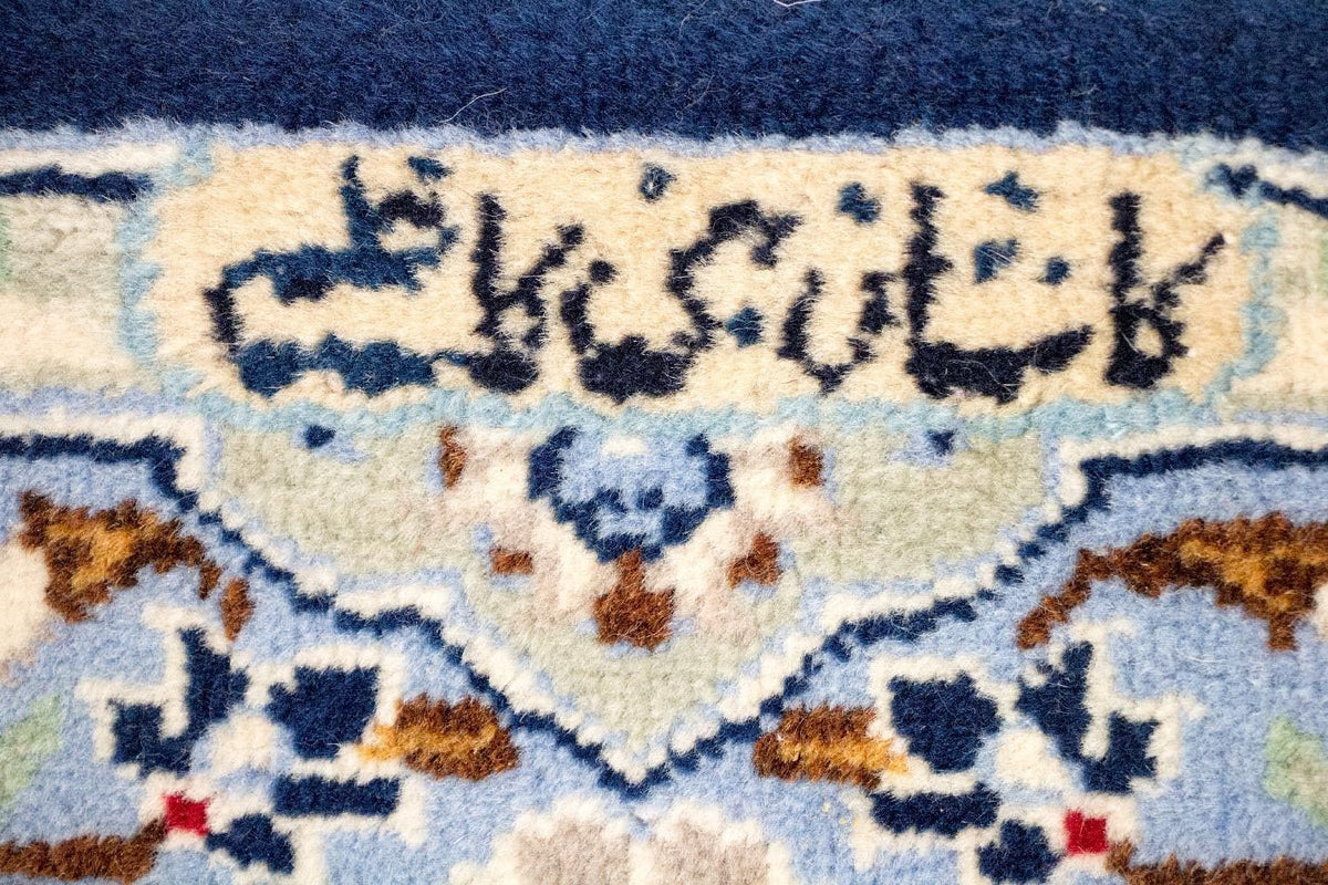 Perserteppich - Keshan 380 x 288 cm