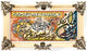 Bild-Teppich 120x70cm - Orientteppich
