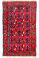 Belutsch Teppich 74x130cm - Orientteppich
