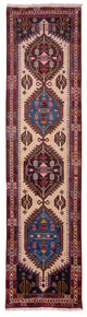 Ardebil Teppich 294x76cm - Perserteppich