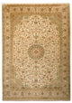 Kaschmir Seide Teppich 314x213cm - Orientteppich