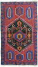 Belutsch Teppich 135x81cm - Orientteppich