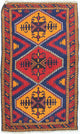 Belutsch Teppich 138x85cm - Orientteppich