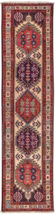 Ardebil Teppich 293x72cm - Perserteppich