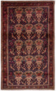 Sharbabak Teppich 188x115cm - Perserteppich