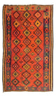Kelim Teppich Old 250x155cm