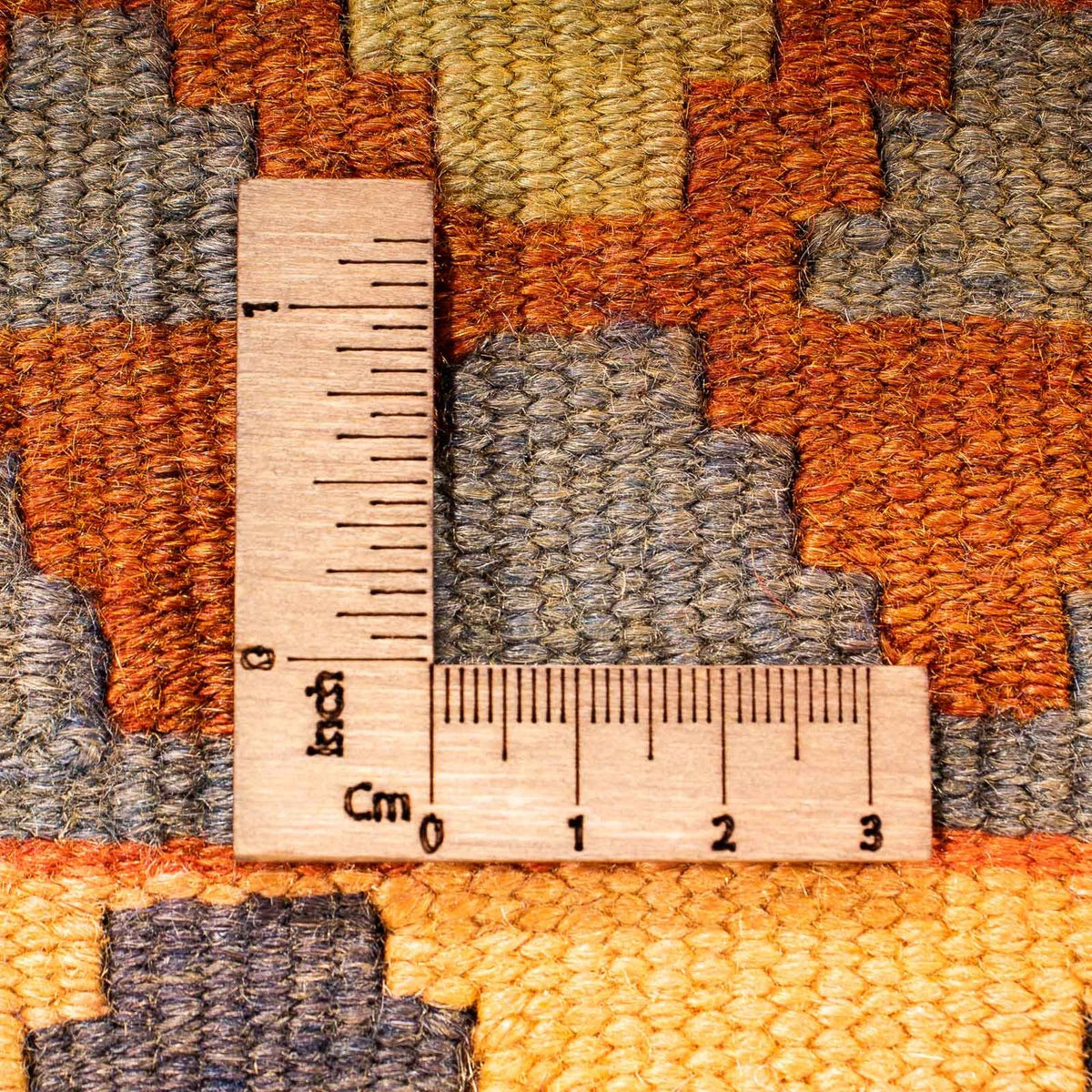 Kelim Teppich - Old 290 x 140 cm - mehrfarbig