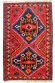 Belutsch Teppich 125x72cm - Orientteppich