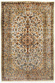 Keshan Teppich 222x139cm - Perserteppich
