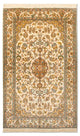 Kaschmir Seide Teppich 155x83cm - Orientteppich