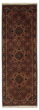 Bidjar - Takab Teppich 214x75cm - Perserteppich