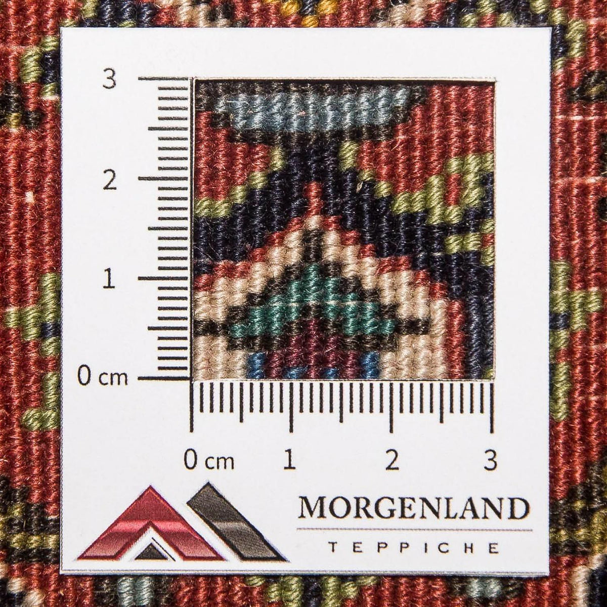 Perserteppich - Bidjar 214 x 77 cm