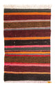 Kelim Teppich - Old 80 x 57 cm - mehrfarbig