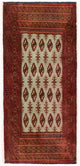 Turkaman Teppich 100x50cm - Orientteppich