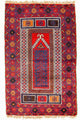 Belutsch Teppich 125x79cm - Orientteppich