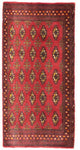 Turkaman Teppich 100x50cm - Orientteppich