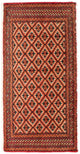 Turkaman Teppich 100x50cm - Orientteppich