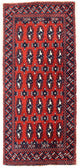 Turkaman Teppich 100x50cm - Orientteppich