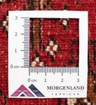 Turkaman Teppich 100 x 50 cm - rot