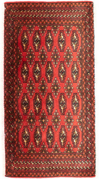 Turkaman Teppich 100 x 50 cm - rot