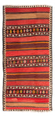 Kelim Teppich - Old 300 x 145 cm - mehrfarbig