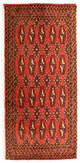 Turkaman Teppich 100x50cm - Orientteppich