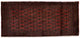 Turkaman Teppich 130x60cm - Orientteppich