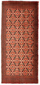 Turkaman Teppich 130x60cm - Orientteppich