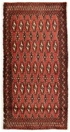 Turkaman Teppich 60x130cm - Orientteppich - Rechteckig / Rost / 60 x 130 cm Rechteckig