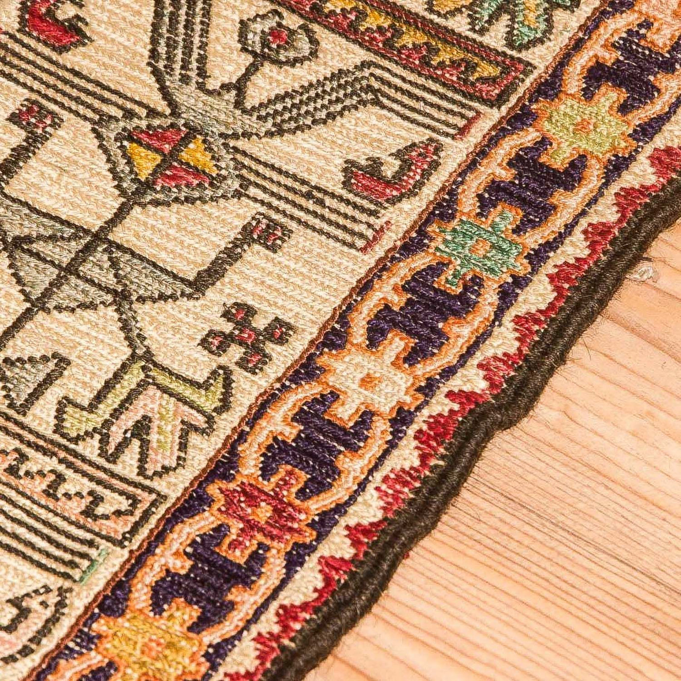Kelim Seide Teppich 97x75cm