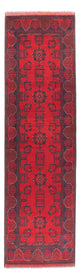 Khal Mohammadi Teppich 289x77cm - Orientteppich