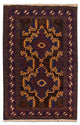 Belutsch Teppich 133x81cm - Orientteppich