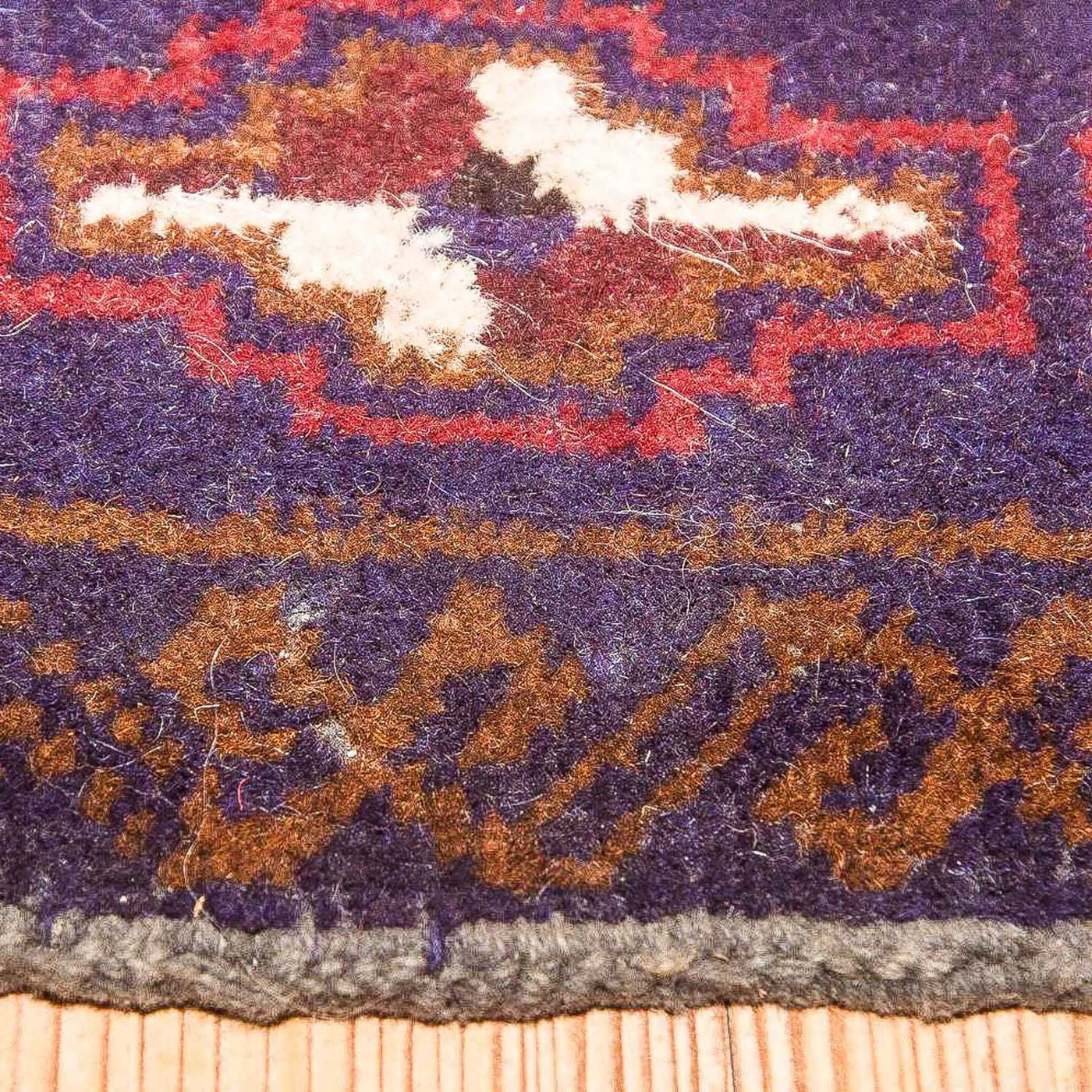 Belutsch Teppich 133x81cm - Orientteppich