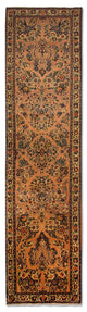 Sarough Teppich 78x317cm - Perserteppich