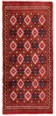 Turkaman Teppich 130x60cm - Orientteppich
