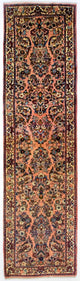 Sarough Teppich 288x78cm - Perserteppich