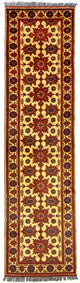Hatschlu Teppich 304x80cm - Orientteppich