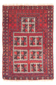 Belutsch Teppich 127x80cm - Orientteppich