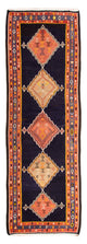 Kelim Teppich Old 330x120cm