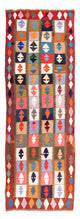 Kelim Teppich Old 345x122cm