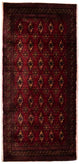 Turkaman Teppich 130x60cm - Orientteppich