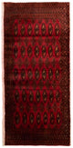 Turkaman Teppich 130x60cm - Orientteppich